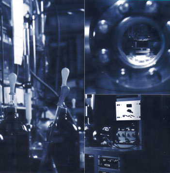 株式会社菱進 事業紹介