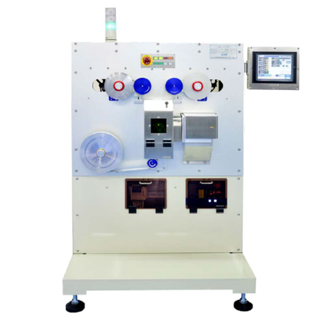 自動 レーザースリット機 JLS-50S