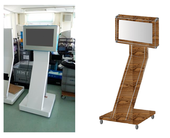 多目的電子看板『V-1100シリーズ』