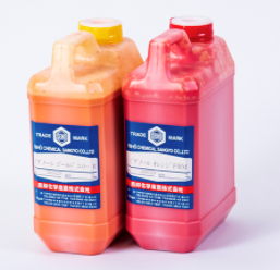 水性顔料『ピグノールカラー』