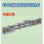 Tsubaki FFW Flow (Wood Pellets)