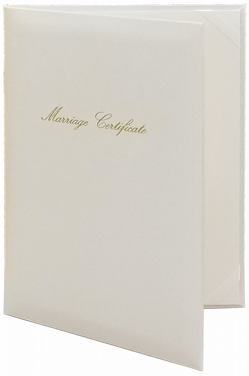 結婚証明書 ファイル