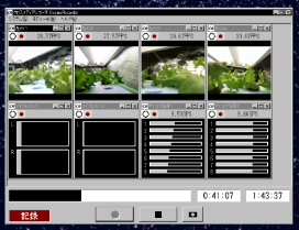 多チャンネル・クロスメディアレコーダー『コスモレコーダー』