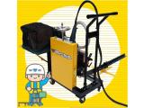 マルチ舗装カッター マルークカッター