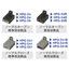 超小型静電容量式タッチセンサ『HPG-S』