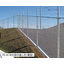 Asahi PC Fence with Shinobi Return