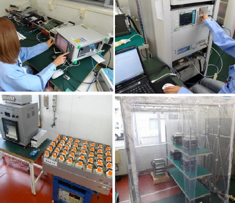 株式会社ナステクノ　事業紹介