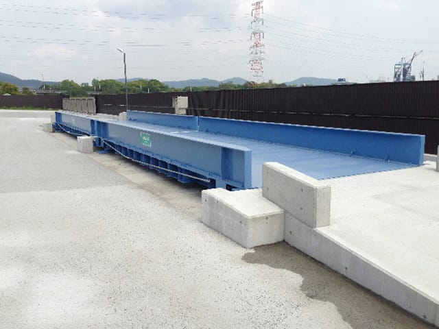 計量革命シリーズ 「トラックスケール」