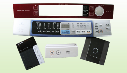 株式会社若木製作所　事業紹介