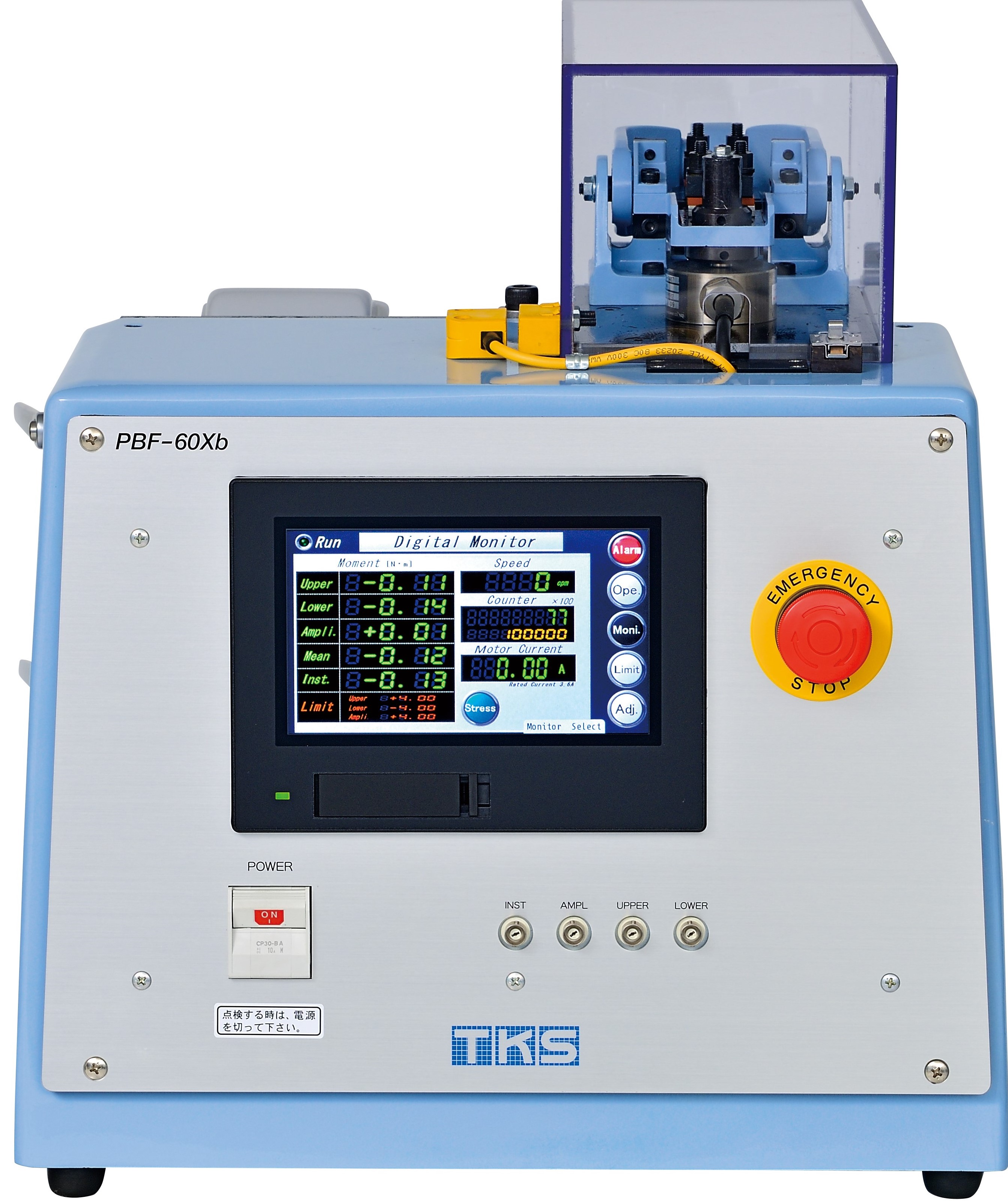力を緩めて なのは PR+ 藤原産業 SK11 強力型エアインパクトレンチ SIW-242AN ( 1台