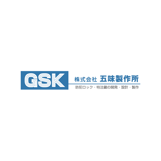 logo (7).png