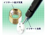 ネジ孔強化用　埋込ナット　イリサート