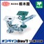 Hammer Lock TCA-900