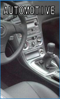 【自動車・建機などの内装材の接着に】耐熱性ホットメルトフィルム