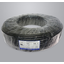 Vinyl insulated tube 'HKI-300V/HKI-600V'