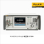 Electrical Calibration | Multi-Function Calibrator 5730A