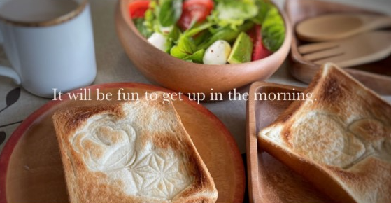 【製品加工事例】パンに押して焼くだけ！『Bread stamp』