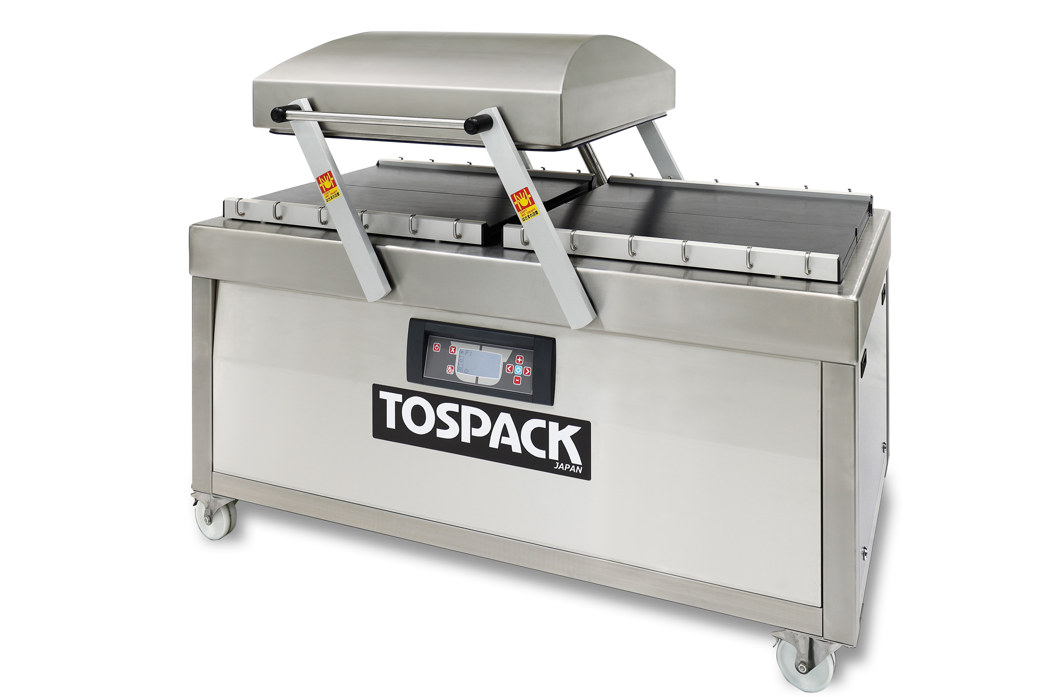 ダブルチャンバー型大型真空包装機『T-WF500(G)』※1 TOSEI | イプロス