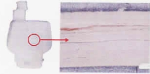 技術紹介　ガスバリアタンク　【バリア性/疑似多層/コスト低減】
