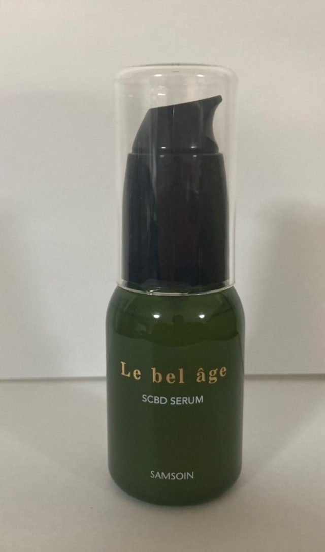 【新発売】SCBDセラム