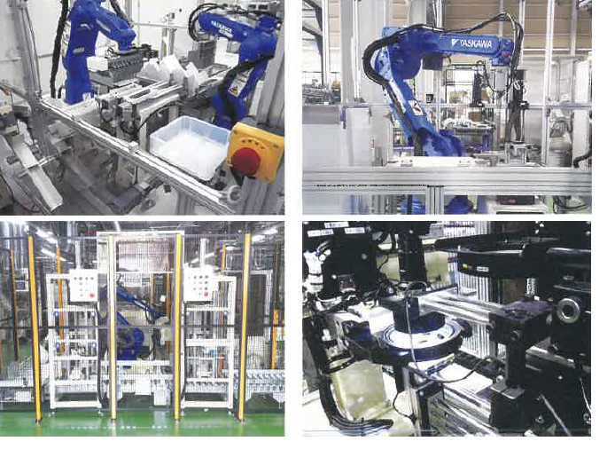 エヌ・アール株式会社 会社案内