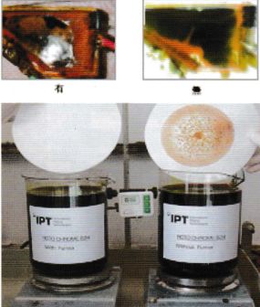 クロムメッキ用　クロムミスト抑制剤『Fumex PFF』