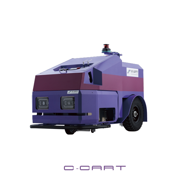 無人搬送車『C-cart』