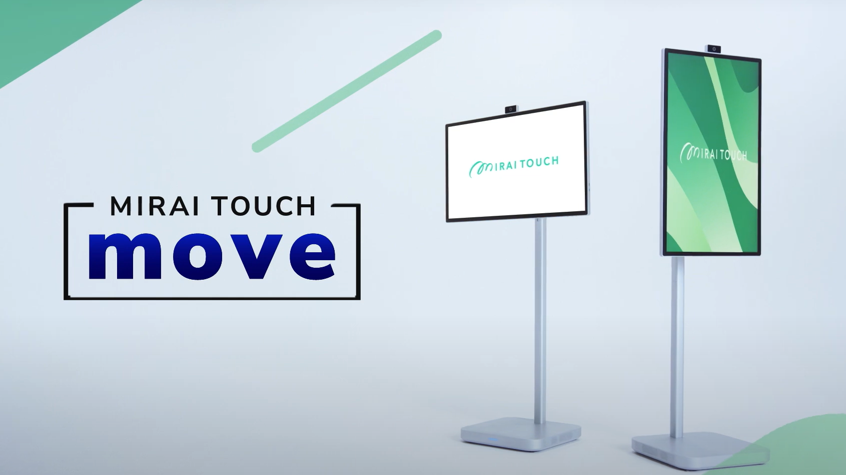  教育機関向け モバイルディスプレイ【32型】