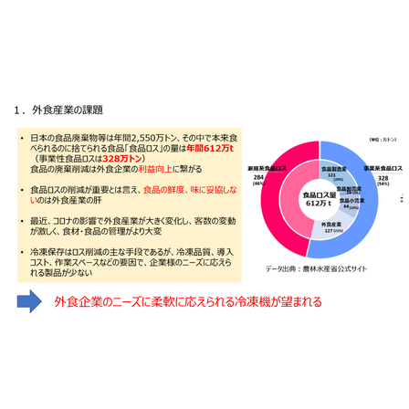 サムネイル画像.PNG