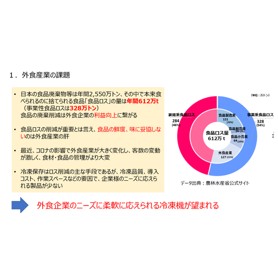サムネイル画像.PNG