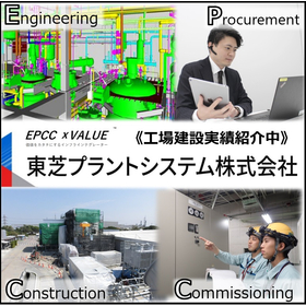 変更 イプロス1 (1).jpg