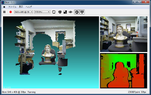 3Dスキャナ「リアルタイム3Dデータレコーダー Duo」