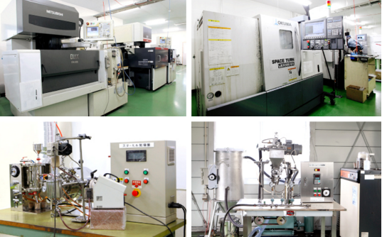 株式会社ワイドテクノ　事業紹介