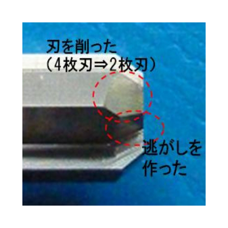 screenshot.24.jpg