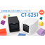 高速印字が可能！ラインサーマルプリンター『CT-S251』
