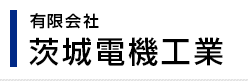 精密機械　部品加工サービス