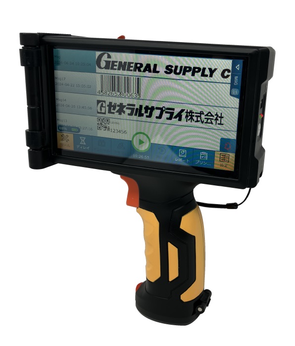 ハンディーインクジェットプリンター