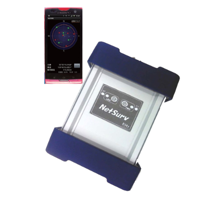 マルチGNSS受信機『NetsurvRE』 