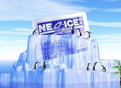 保冷剤『ネオアイスシリーズ』