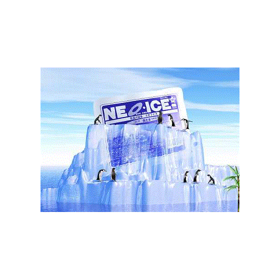 川合　製品.GIF