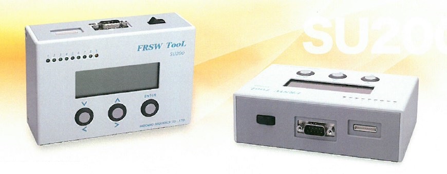 FRSWポータル設定器『SU200』