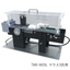 Shockless type treadmill for mouse