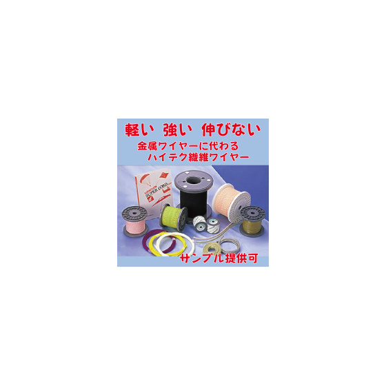IPROS8825843651532592668.png