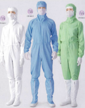 高機能クリーンルーム用ユニフォーム(低発塵)