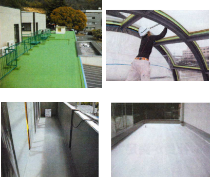 橋本防水工業有限会社　事業紹介