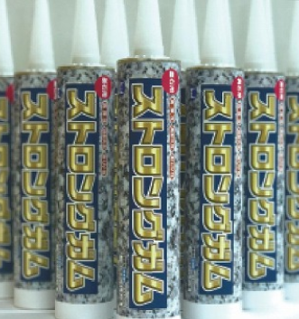 高耐候シーリング材『ストロングガム』