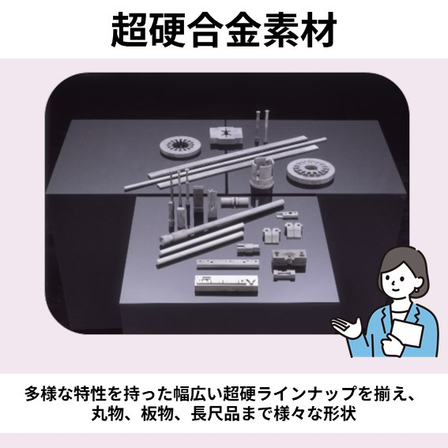 スライド1.JPG