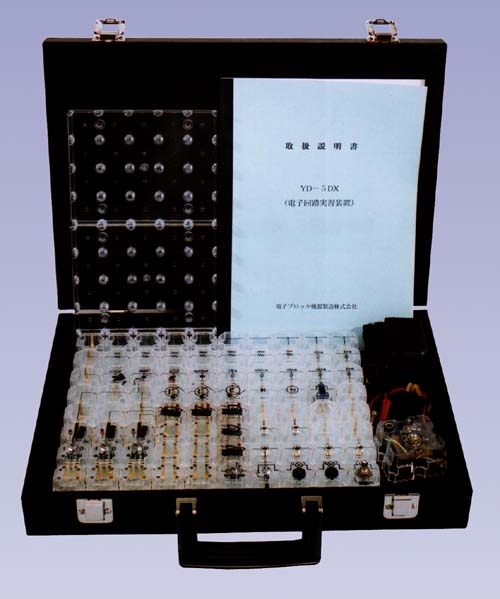 ロトチェンコの実験室 ロトチェンコの実験室 ロトチェンコの実験室 | Book Ernest