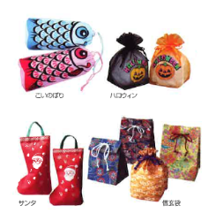 和洋菓子・イベント用パッケージ​