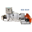Gas-fired hot air generator "LGH Series"